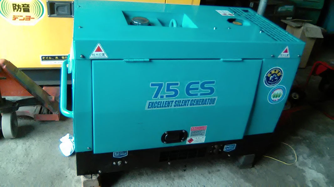 máy phát điện công nghiệp nhập khẩu