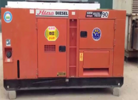 Máy Phát Điện Hino 550KVA