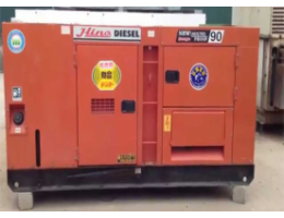 Máy Phát Điện Hino 550KVA