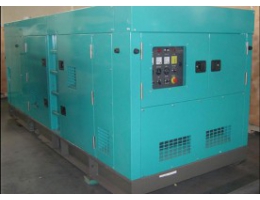 Máy Phát Điện Cumminns 500kva